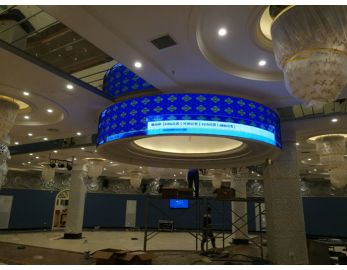 貴陽(yáng)某酒店異形屏